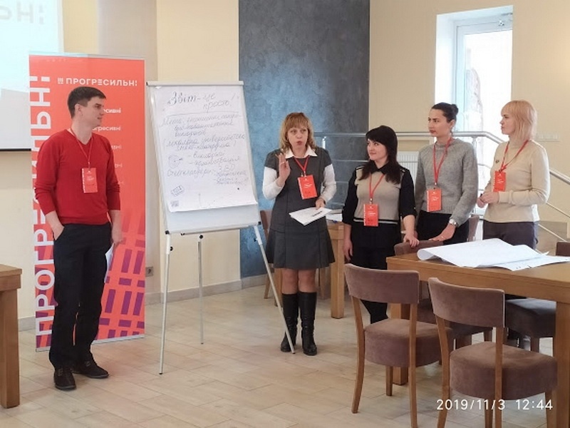 Натисніть для перегляду збільшеного зображення