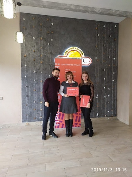 Натисніть для перегляду збільшеного зображення