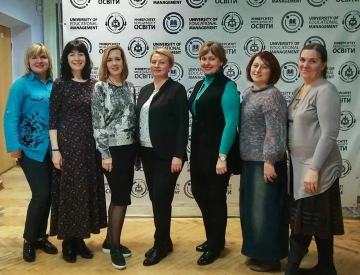 Натисніть для перегляду збільшеного зображення