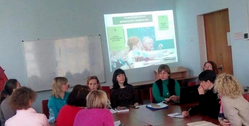 Натисніть для перегляду збільшеного зображення