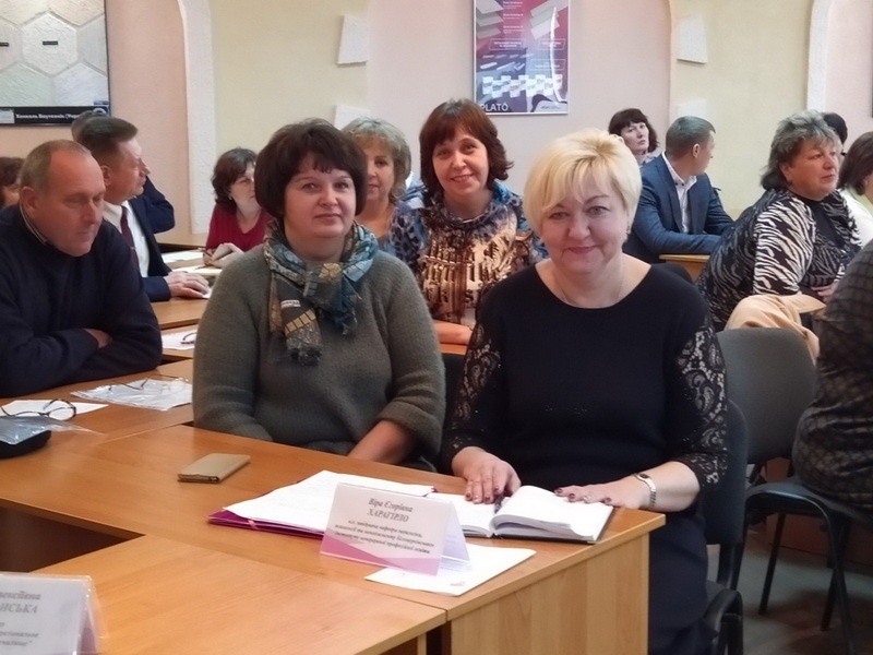 Натисніть для перегляду збільшеного зображення