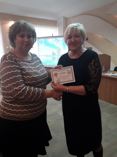 Натисніть для перегляду збільшеного зображення