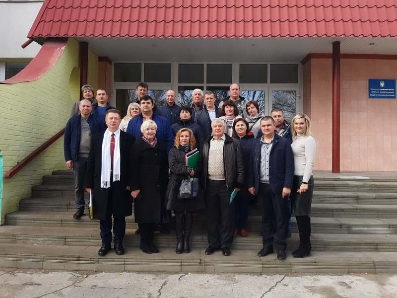 Натисніть для перегляду збільшеного зображення