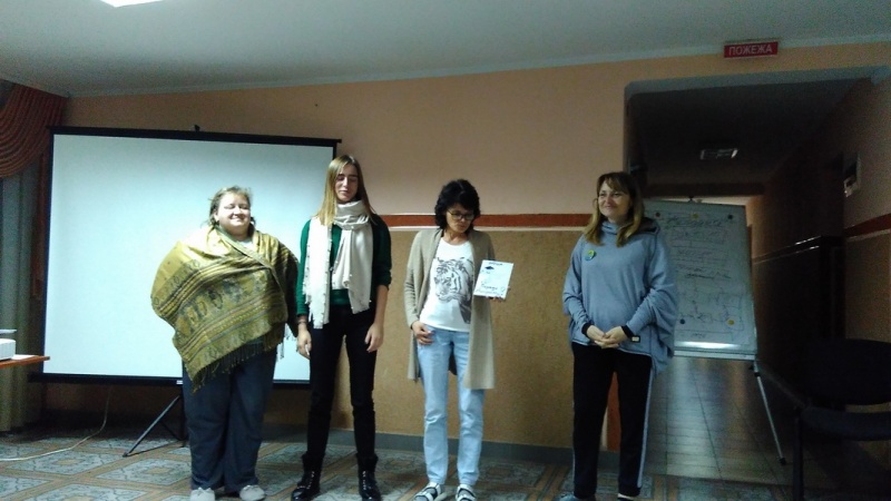 Натисніть для перегляду збільшеного зображення