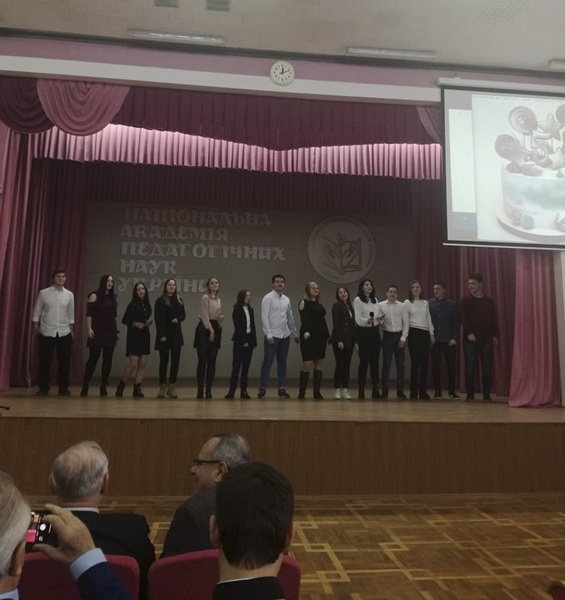 Натисніть для перегляду збільшеного зображення