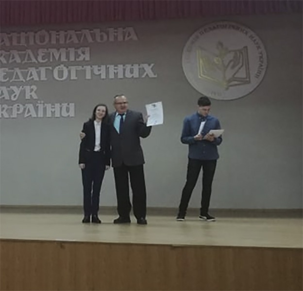 Натисніть для перегляду збільшеного зображення