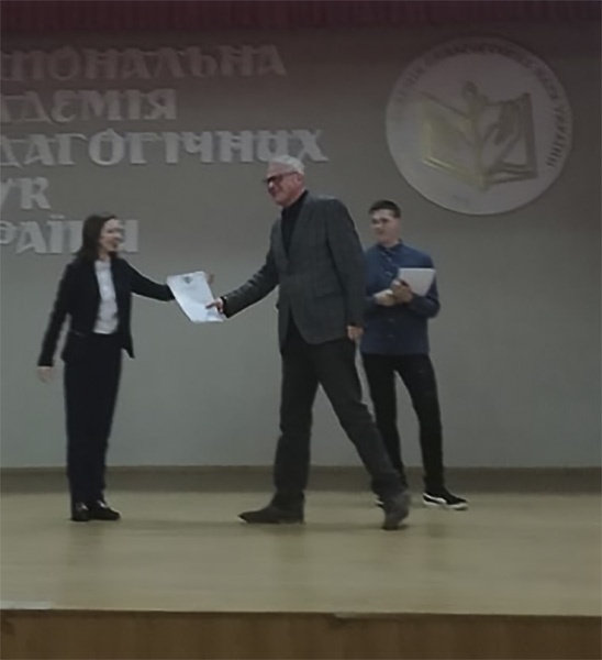 Натисніть для перегляду збільшеного зображення