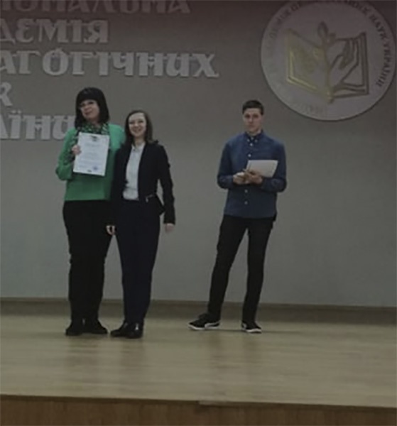 Натисніть для перегляду збільшеного зображення