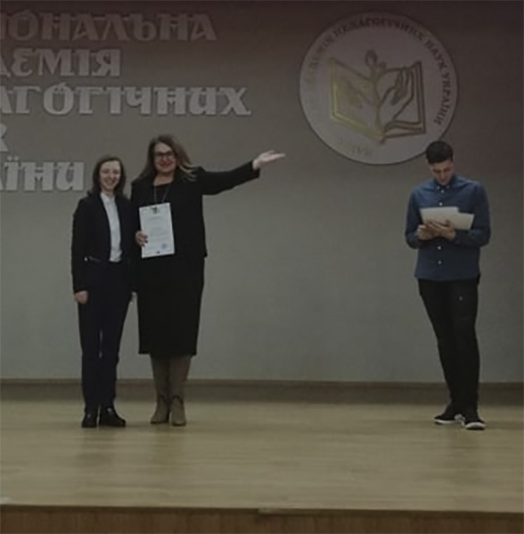 Натисніть для перегляду збільшеного зображення