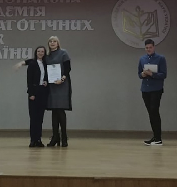 Натисніть для перегляду збільшеного зображення