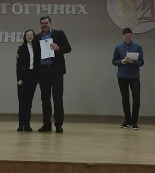 Натисніть для перегляду збільшеного зображення