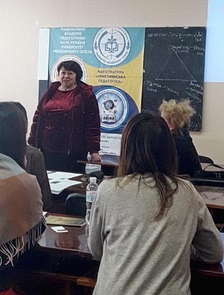 Натисніть для перегляду збільшеного зображення