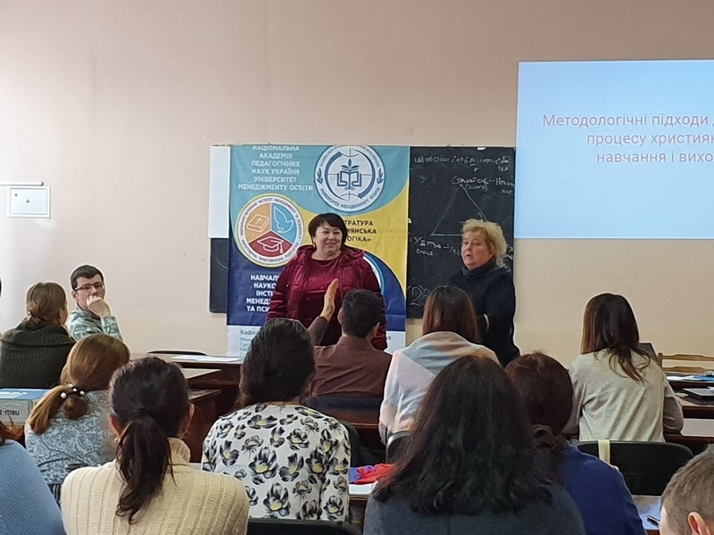 Натисніть для перегляду збільшеного зображення