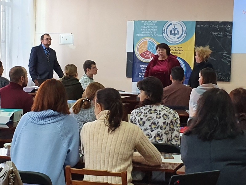 Натисніть для перегляду збільшеного зображення