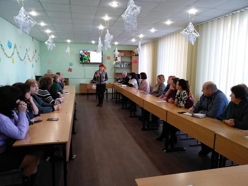 Натисніть для перегляду збільшеного зображення