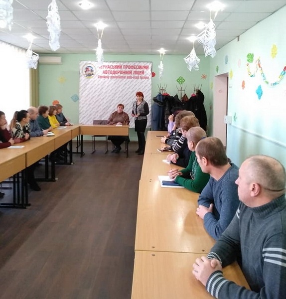 Натисніть для перегляду збільшеного зображення