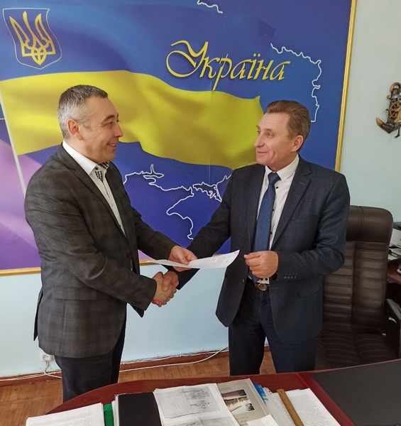 Натисніть для перегляду збільшеного зображення