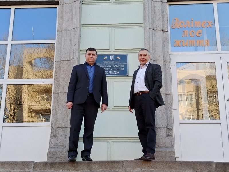 Натисніть для перегляду збільшеного зображення