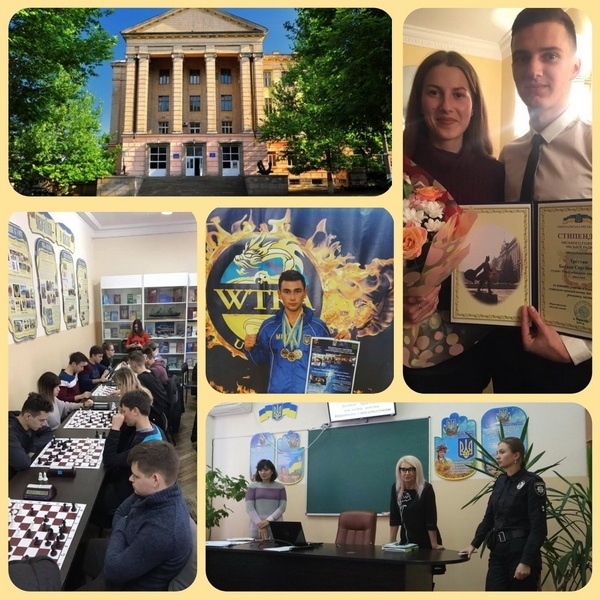 Натисніть для перегляду збільшеного зображення