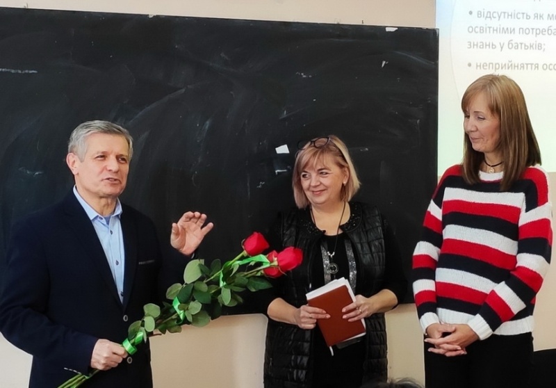 Натисніть для перегляду збільшеного зображення