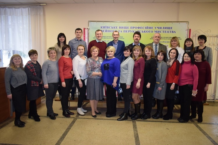 Натисніть для перегляду збільшеного зображення