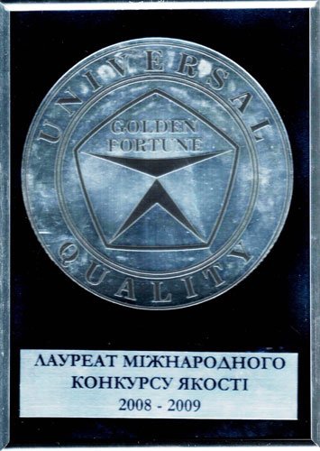 Натисніть для перегляду збільшеного зображення