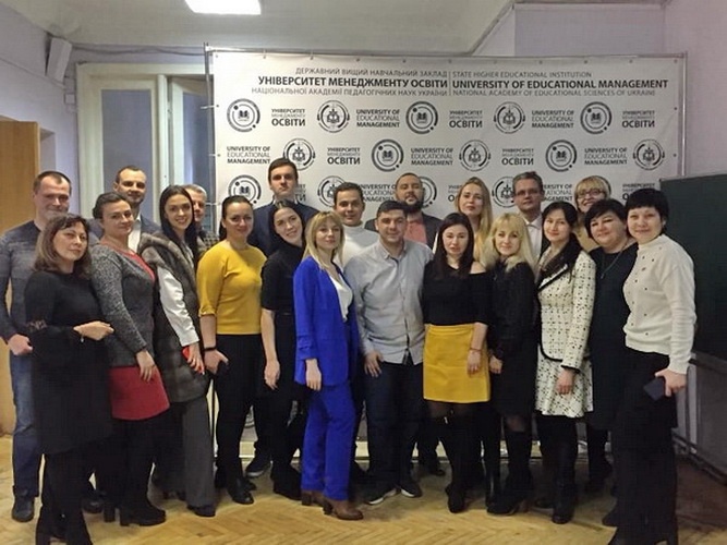 Натисніть для перегляду збільшеного зображення