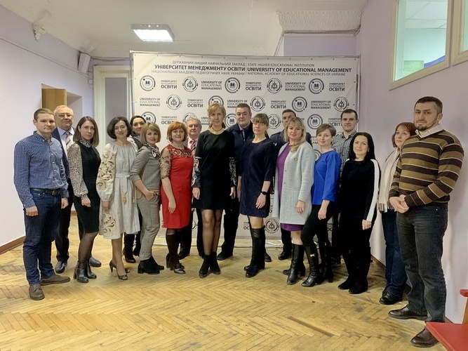 Натисніть для перегляду збільшеного зображення