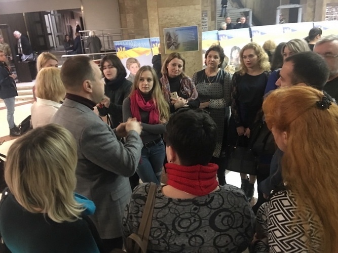 Натисніть для перегляду збільшеного зображення