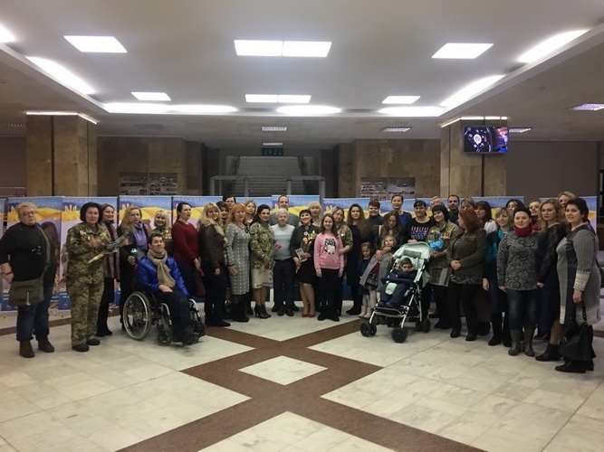 Натисніть для перегляду збільшеного зображення