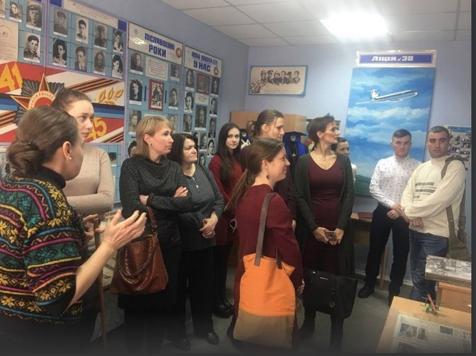 Натисніть для перегляду збільшеного зображення