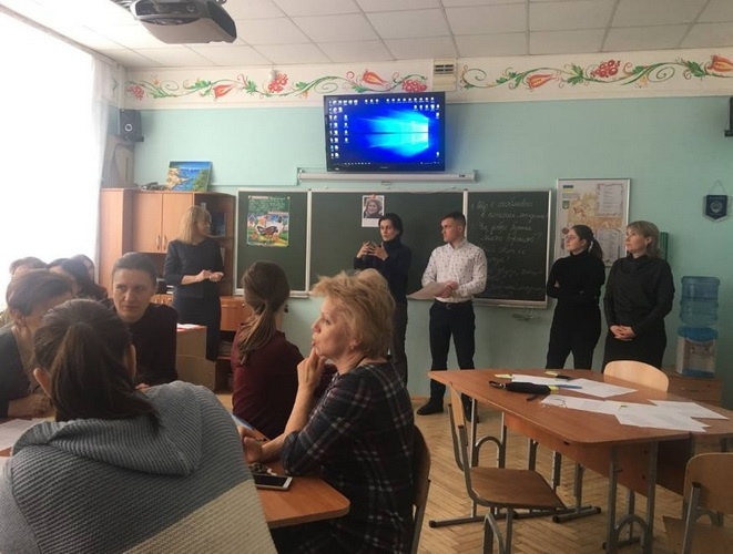 Натисніть для перегляду збільшеного зображення