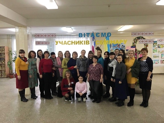 Натисніть для перегляду збільшеного зображення