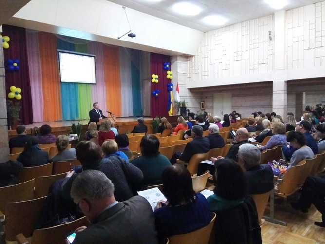 Натисніть для перегляду збільшеного зображення