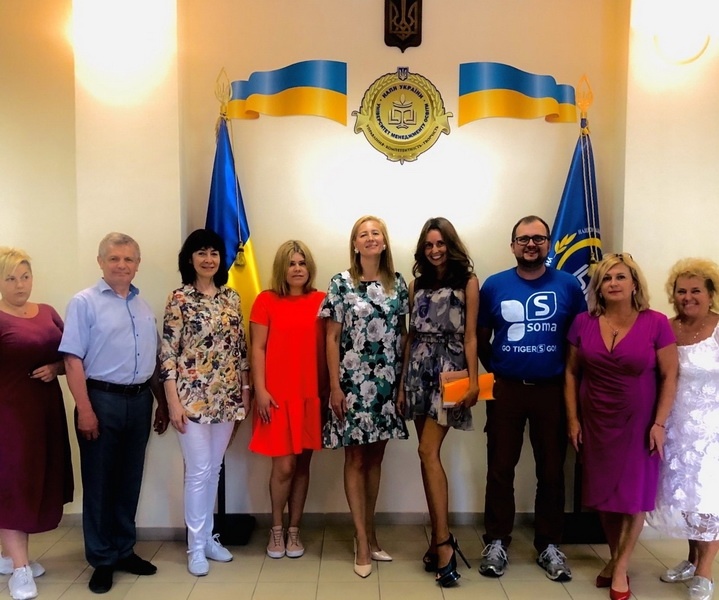 Натисніть для перегляду збільшеного зображення