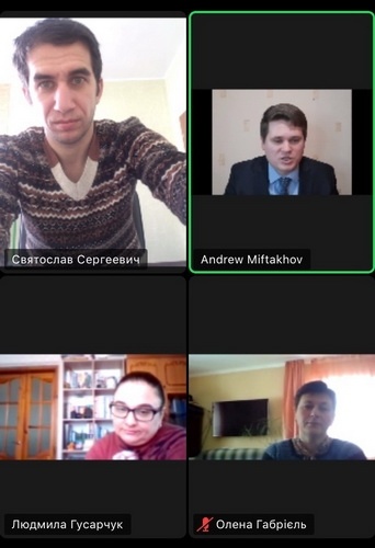 Натисніть для перегляду збільшеного зображення