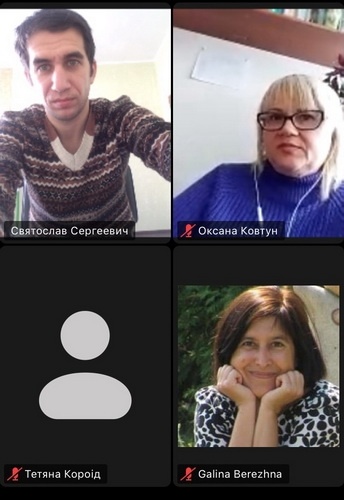 Натисніть для перегляду збільшеного зображення