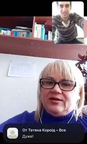 Натисніть для перегляду збільшеного зображення