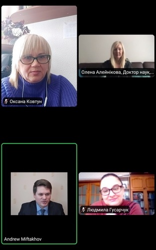 Натисніть для перегляду збільшеного зображення