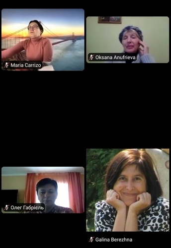 Натисніть для перегляду збільшеного зображення