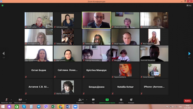 Натисніть для перегляду збільшеного зображення