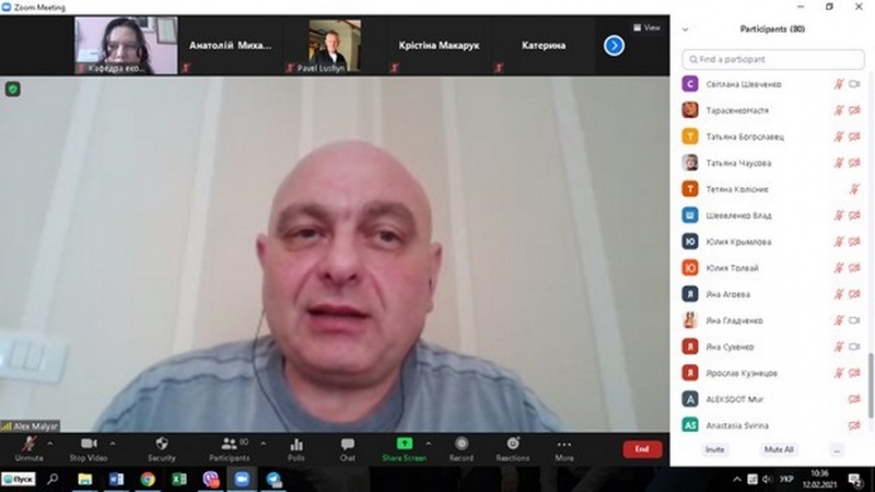 Натисніть для перегляду збільшеного зображення