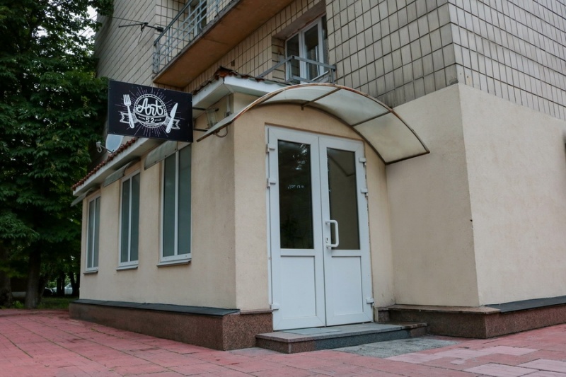 Натисніть для перегляду збільшеного зображення