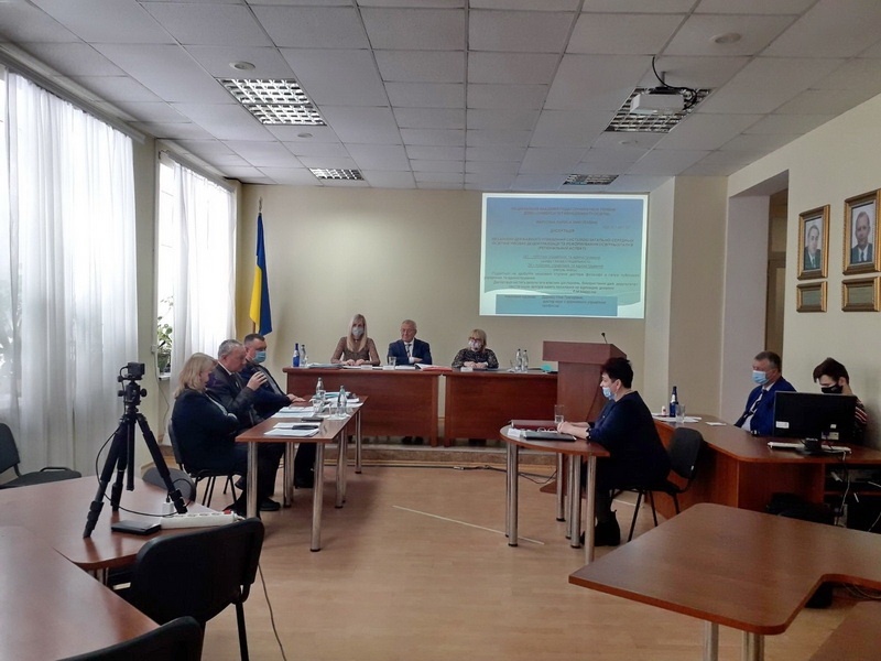 Натисніть для перегляду збільшеного зображення