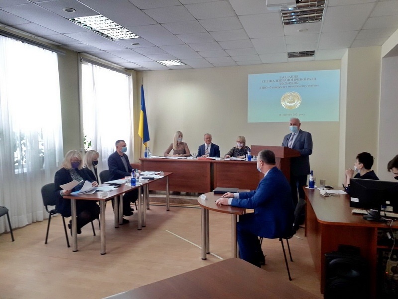 Натисніть для перегляду збільшеного зображення