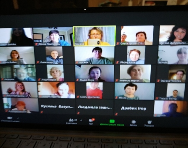 Натисніть для перегляду збільшеного зображення