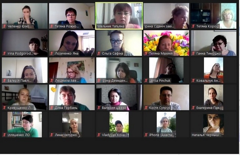 Натисніть для перегляду збільшеного зображення