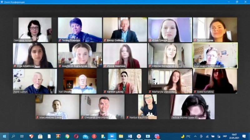 Натисніть для перегляду збільшеного зображення