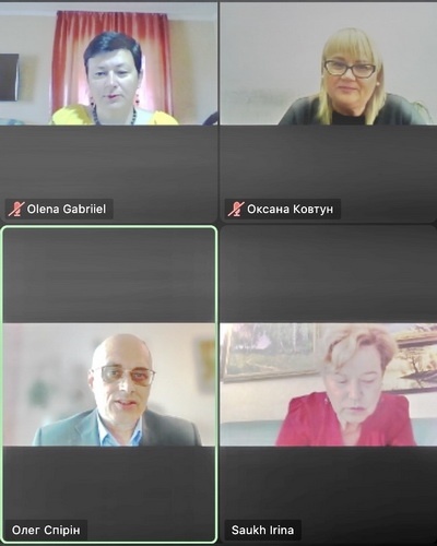 Натисніть для перегляду збільшеного зображення