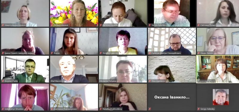 Натисніть для перегляду збільшеного зображення